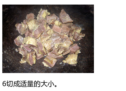 清甜可口的萝卜牛腩的做法