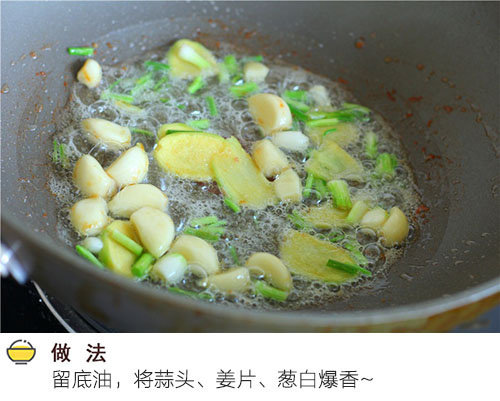 川菜家常菜香辣炸子鸡的做法