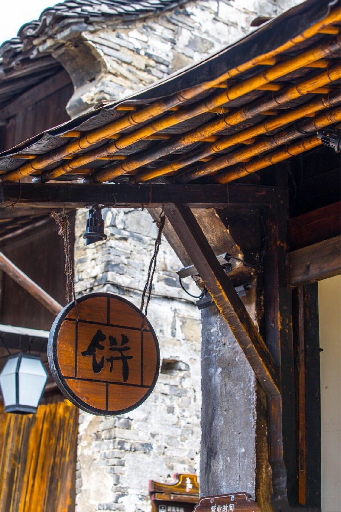 中国建筑江南水乡古镇图片