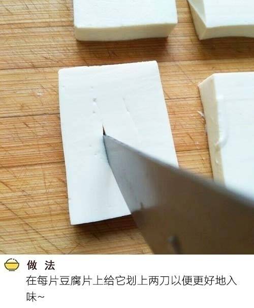 街边小吃铁板豆腐的做法