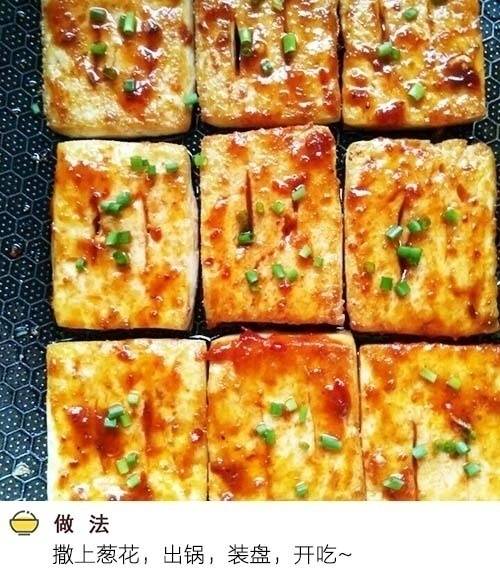 街边小吃铁板豆腐的做法