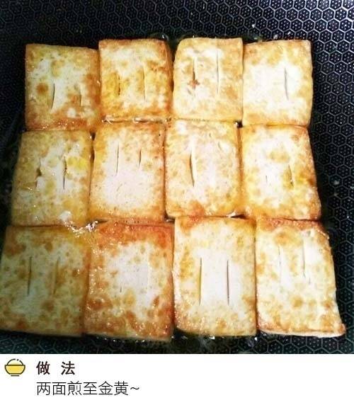 街边小吃铁板豆腐的做法