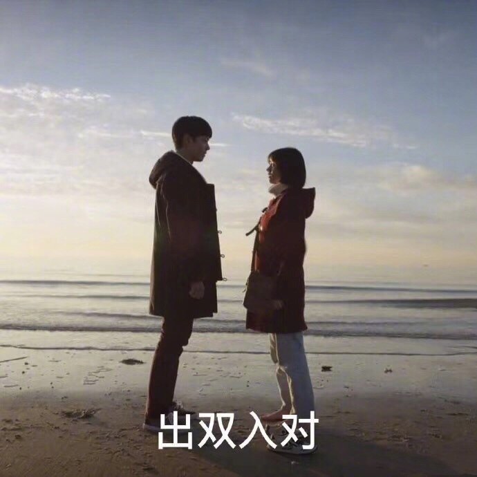 2020年暖心祝福语表情包图片