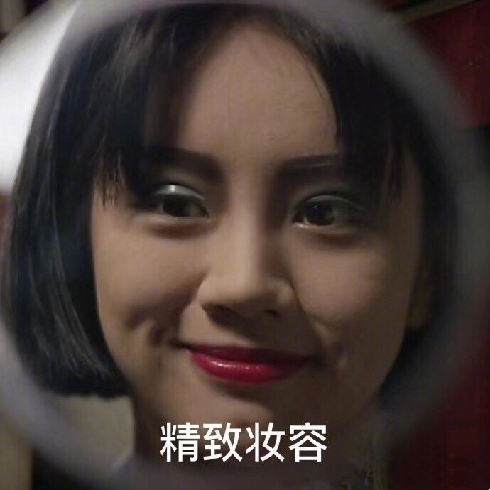 2020年暖心祝福语表情包图片