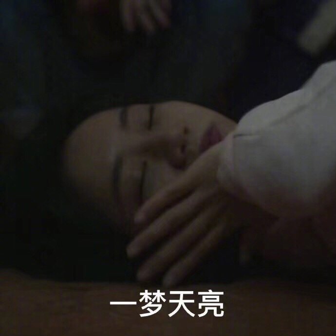 2020年暖心祝福语表情包图片