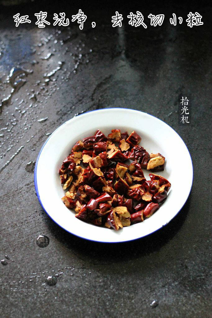 蓬松细腻的甜点红枣玉米发糕的做法