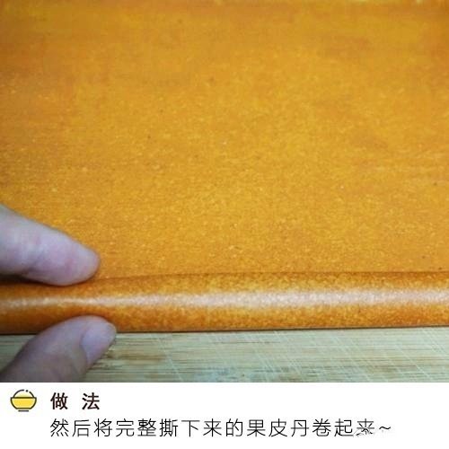 营养健康的休闲零食水果果丹皮的做法