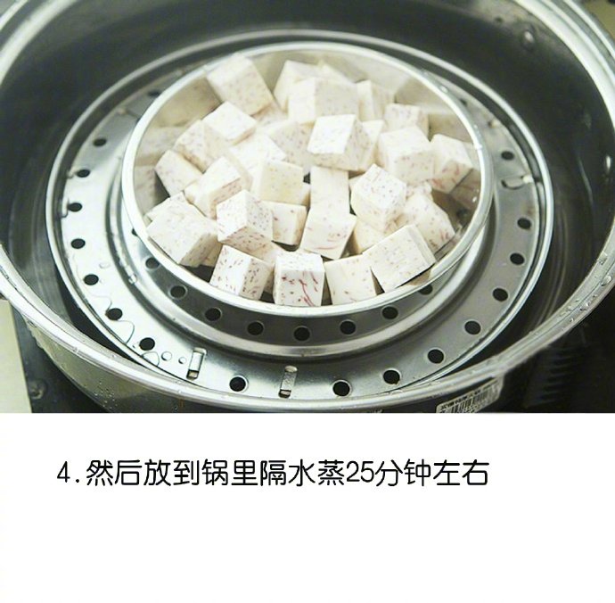 润滑爽口甜点牛奶燕麦香芋的做法