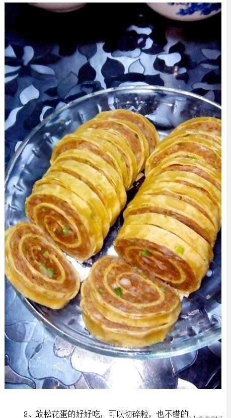 干豆腐蒸肉卷家常菜的做法