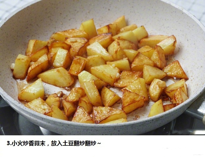 创意菜可乐土豆的做法