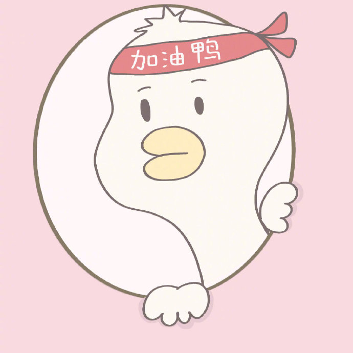 可爱头像卡通图片 微信卡通头像图片