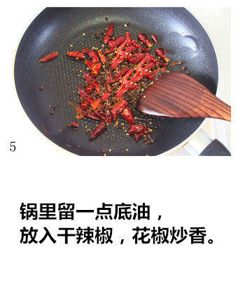 下酒菜酒鬼花生的做法