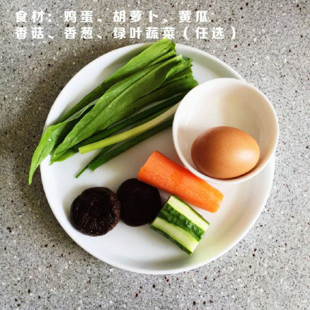 家常汤类芙蓉鲜蔬汤的做法