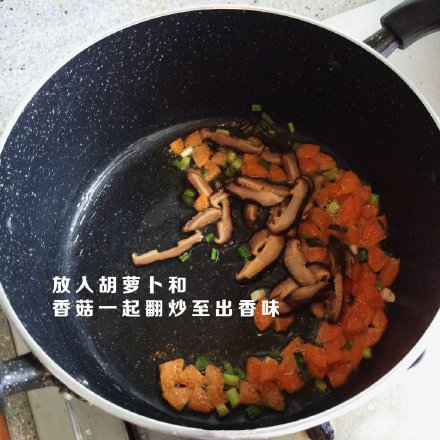 家常汤类芙蓉鲜蔬汤的做法