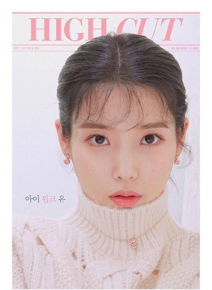 韩国美女明星IU李智恩甜美可人的小公主图片