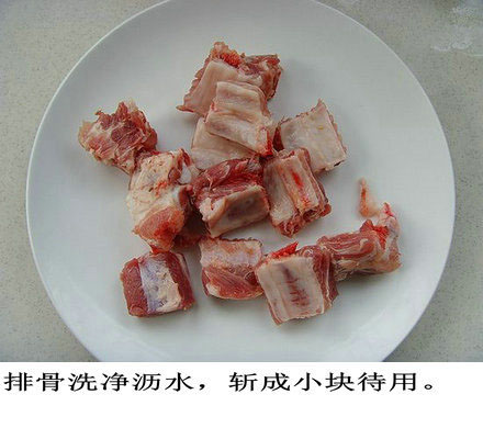 经典地道的一道家常菜糖醋排骨的做法