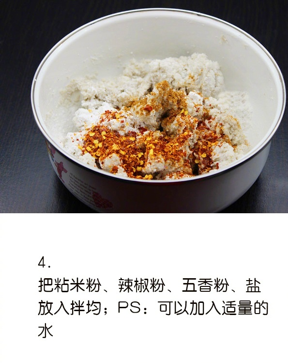 金黄喷香辣椒解腻香辣芋头丸子的做法