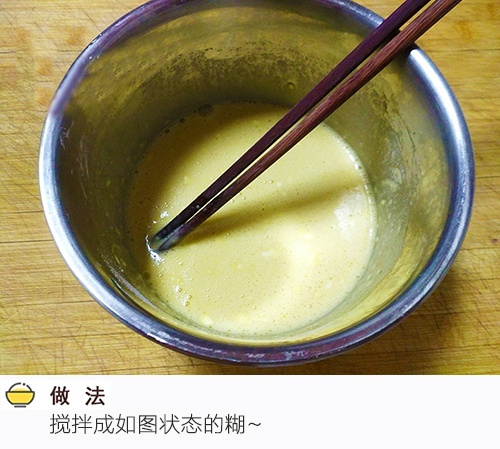 高颜值糕点紫薯鸡蛋卷的做法