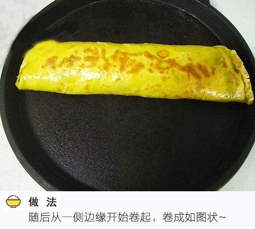 高颜值糕点紫薯鸡蛋卷的做法