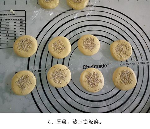 糯米南瓜饼的做法家常做法