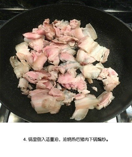 家常菜正宗回锅肉的做法
