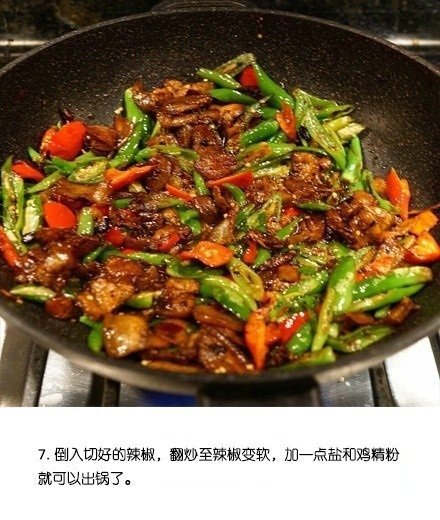 家常菜正宗回锅肉的做法