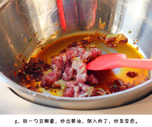 鱼香嫩豆腐的做法家常菜