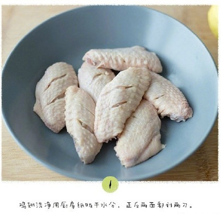 家常菜柠檬薄荷黄油鸡翅的做法