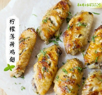 家常菜柠檬薄荷黄油鸡翅的做法