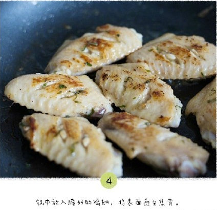 家常菜柠檬薄荷黄油鸡翅的做法