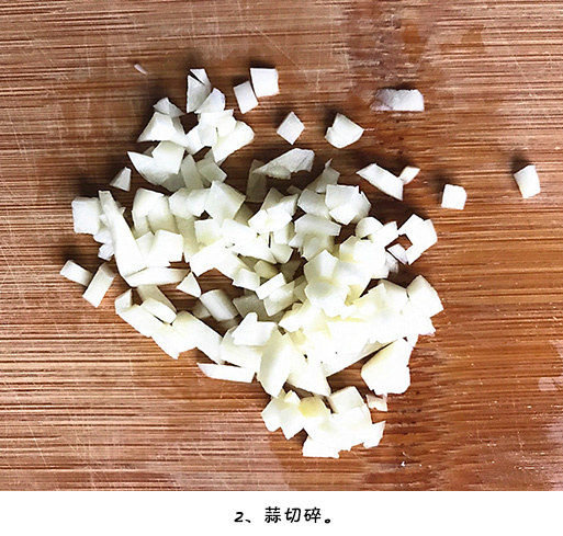 家常菜菜谱茄汁大虾的做法