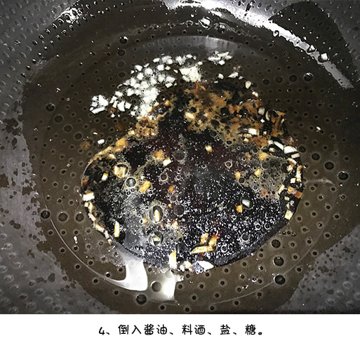 家常菜菜谱茄汁大虾的做法