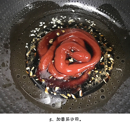 家常菜菜谱茄汁大虾的做法