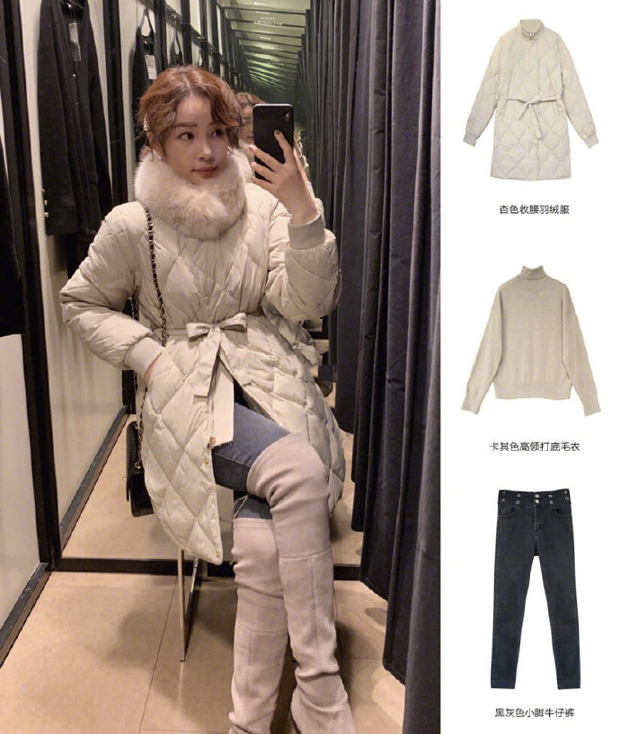 冬天怎么穿搭 冬季韩系服装搭配参考