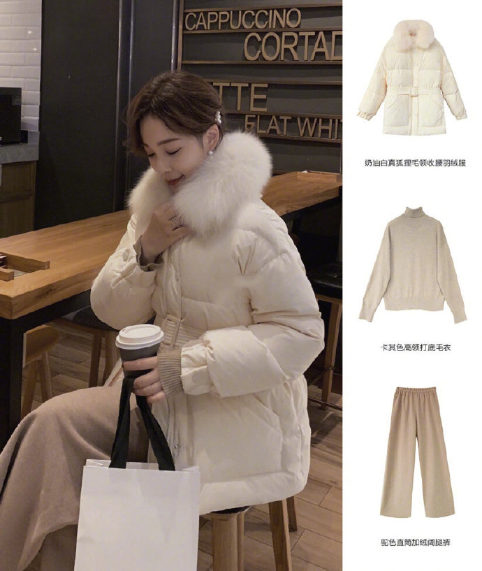 冬天怎么穿搭 冬季韩系服装搭配参考