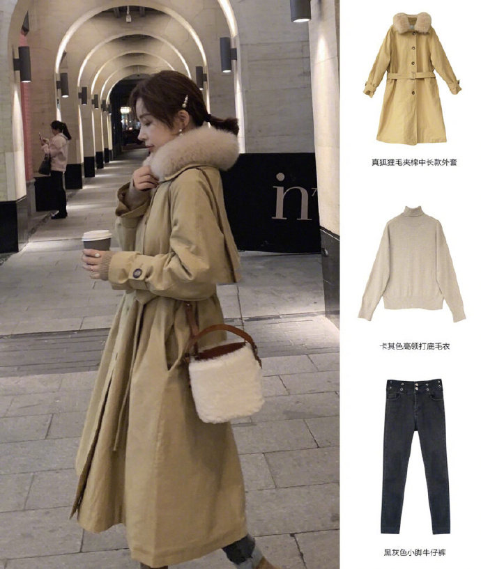 冬天怎么穿搭 冬季韩系服装搭配参考