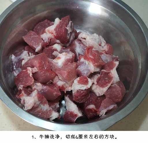 家常美食西红柿牛腩汤的做法