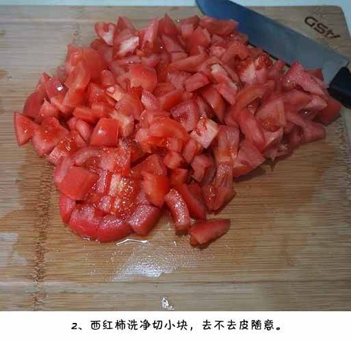 家常美食西红柿牛腩汤的做法