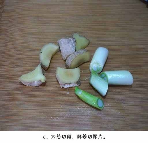 家常美食西红柿牛腩汤的做法