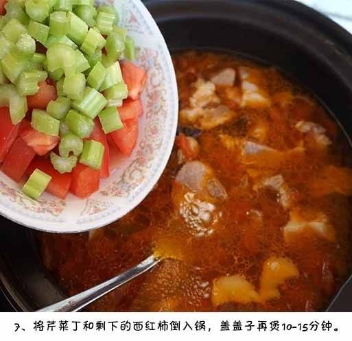 家常美食西红柿牛腩汤的做法