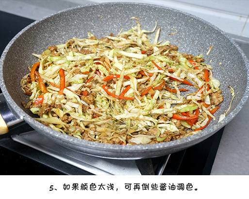家常菜白菜炒肉末粉丝的做法