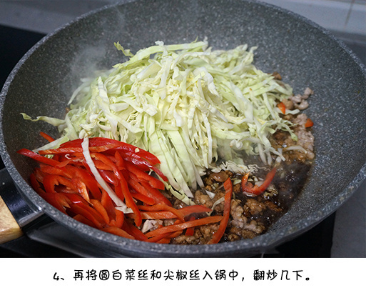 家常菜白菜炒肉末粉丝的做法