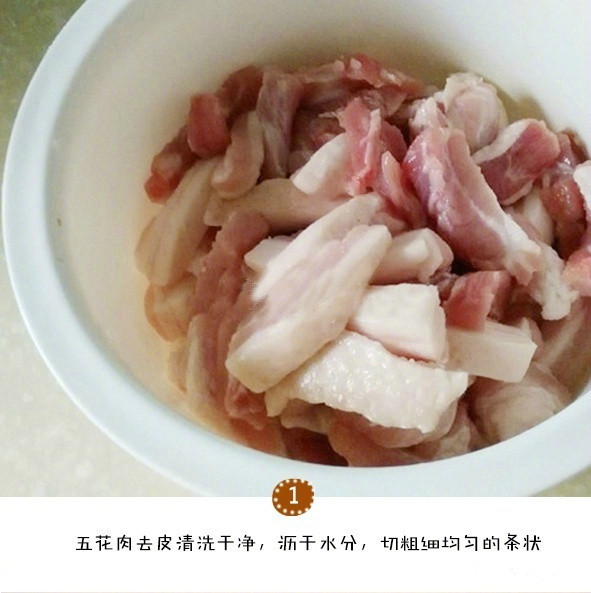 年夜饭必备家常菜小酥肉的做法