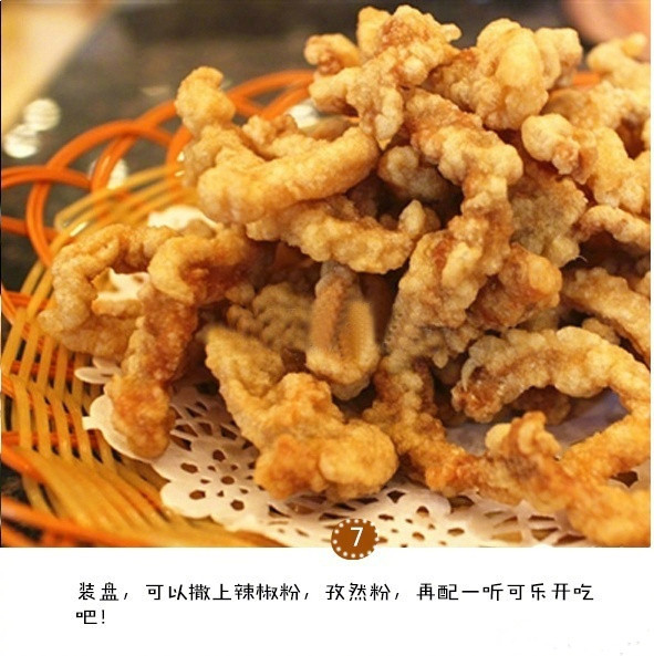 年夜饭必备家常菜小酥肉的做法