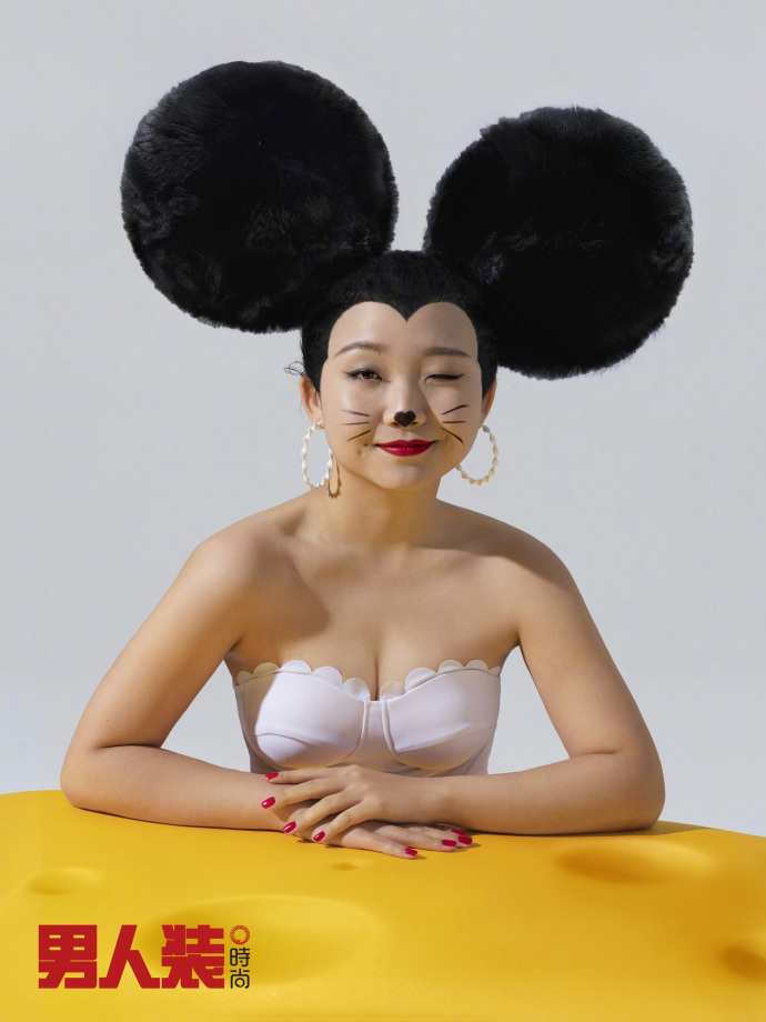 搞笑女明星辣目洋子登上男人装性感图片