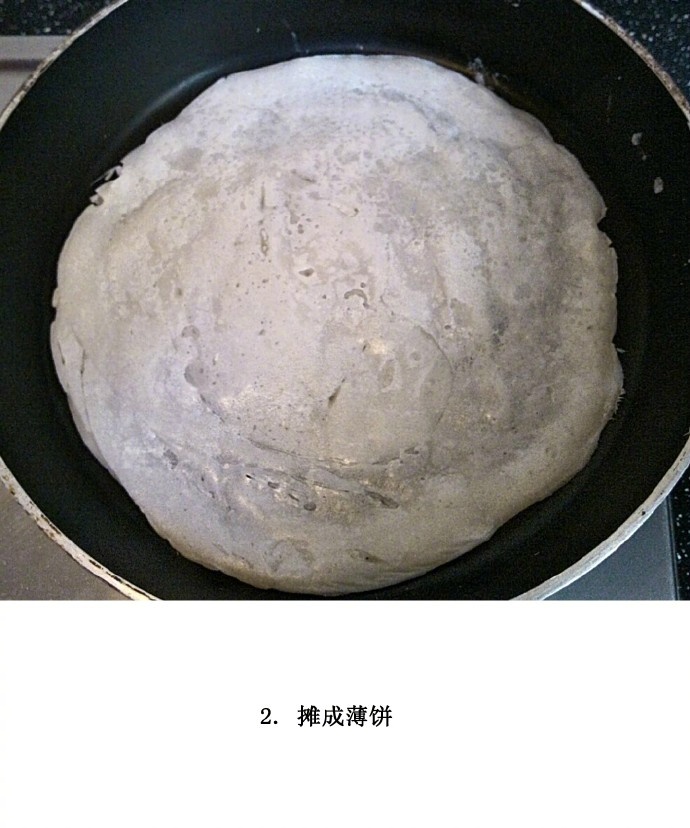 好吃的早餐小食薄饼的做法