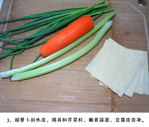 川菜家常菜过年必备简单快手菜凉拌鸡丝的做法