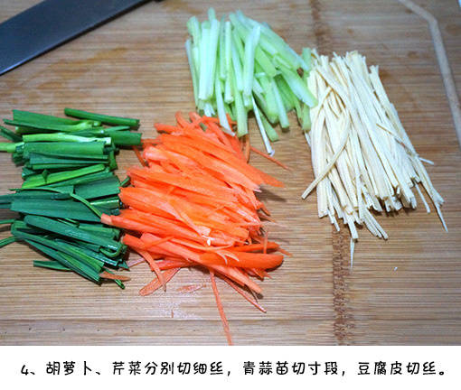 川菜家常菜过年必备简单快手菜凉拌鸡丝的做法