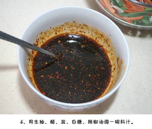 川菜家常菜过年必备简单快手菜凉拌鸡丝的做法
