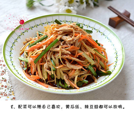 川菜家常菜过年必备简单快手菜凉拌鸡丝的做法